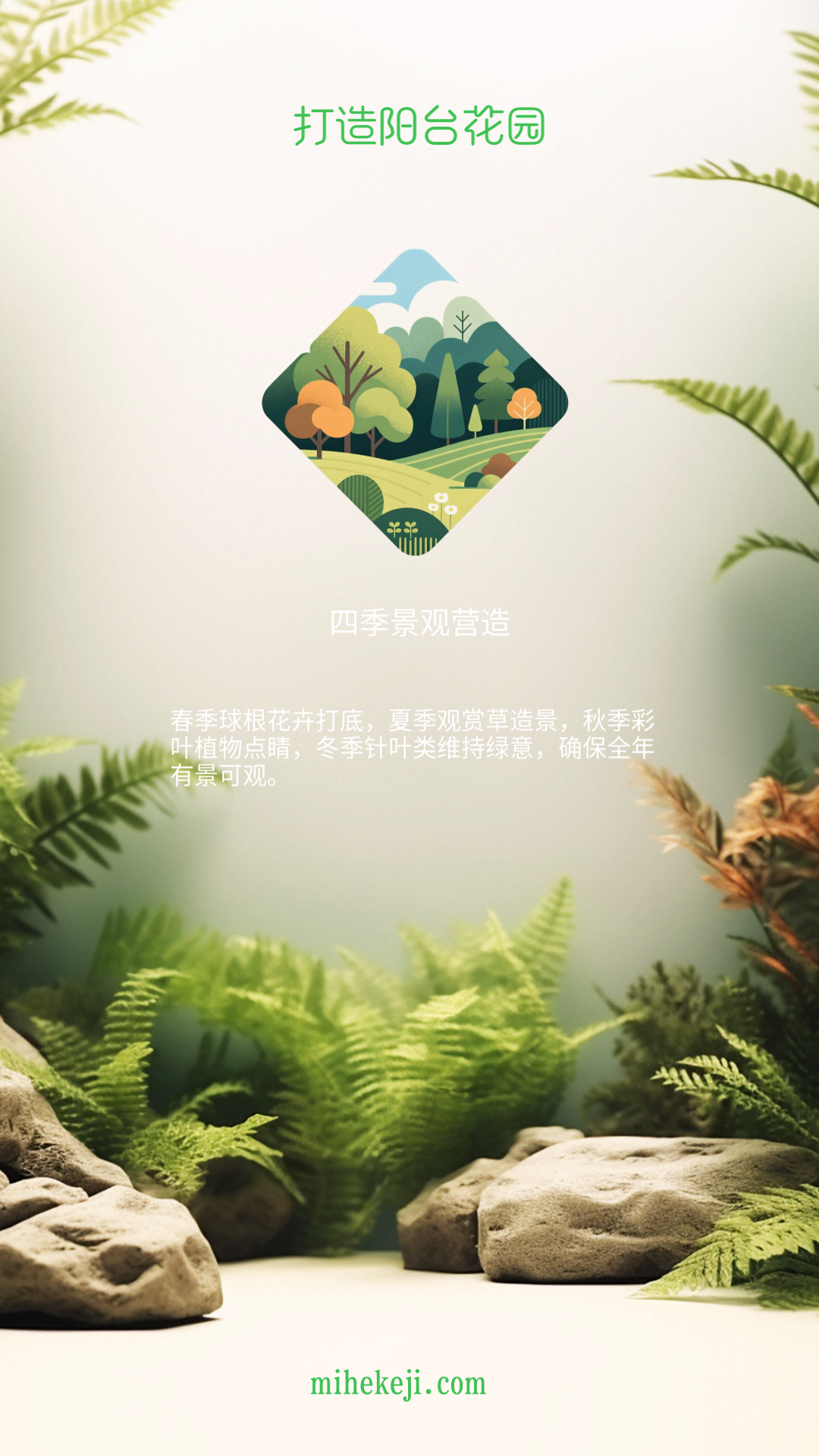 觅合可及 Coze工作流